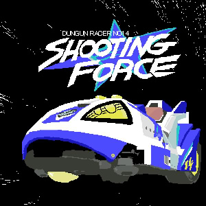 shooting_force